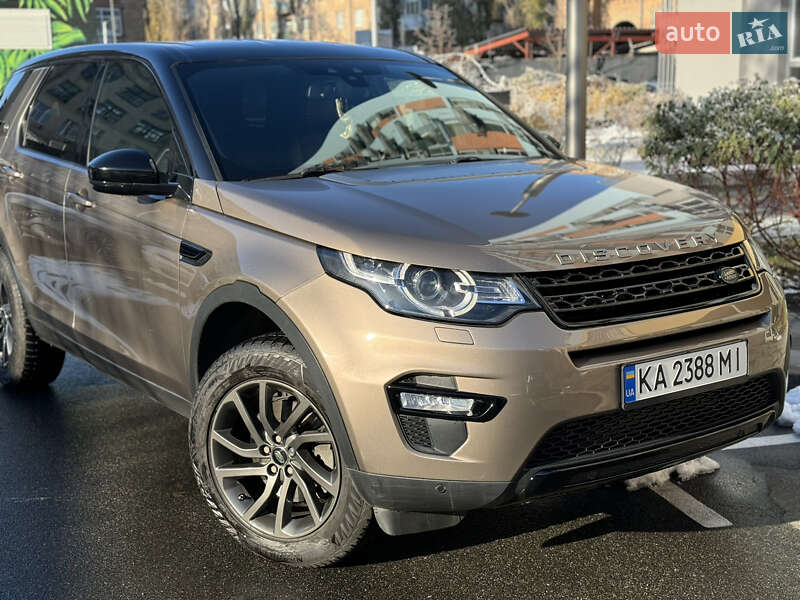 Land Rover Discovery Sport 2015