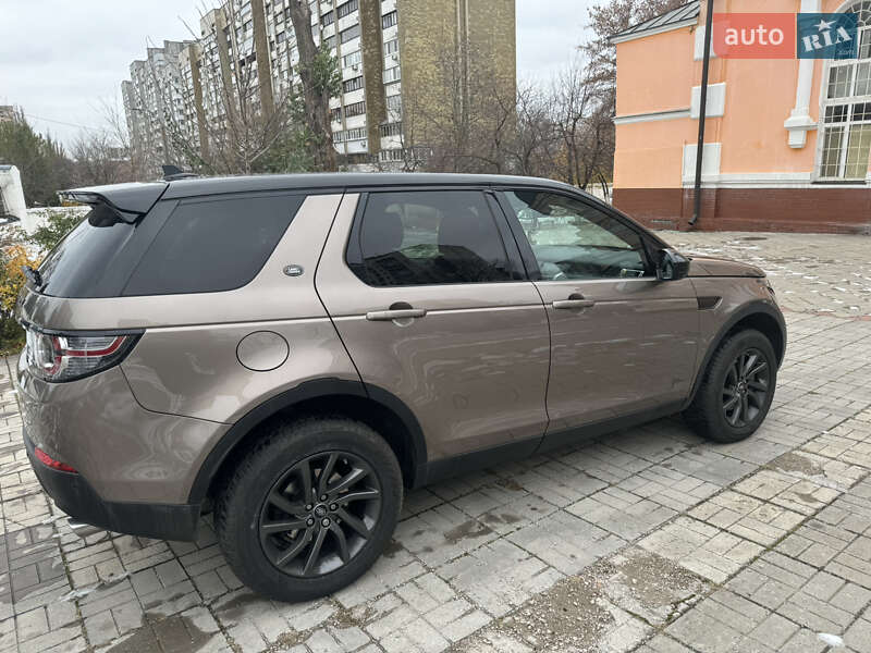 Внедорожник / Кроссовер Land Rover Discovery Sport 2015 в Киеве