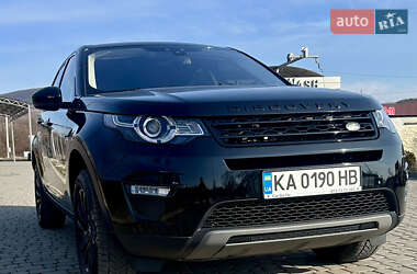 Внедорожник / Кроссовер Land Rover Discovery Sport 2018 в 