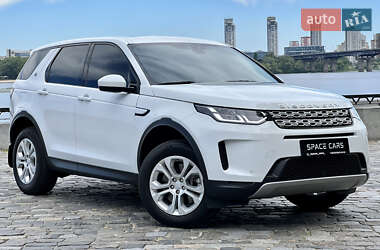 Land Rover Discovery Sport 2020