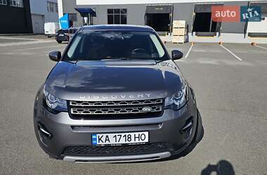 Позашляховик / Кросовер Land Rover Discovery Sport 2015 в Києві