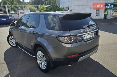 Позашляховик / Кросовер Land Rover Discovery Sport 2015 в Києві