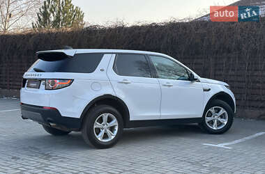 Позашляховик / Кросовер Land Rover Discovery Sport 2016 в Дніпрі