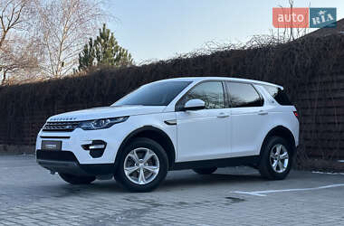 Позашляховик / Кросовер Land Rover Discovery Sport 2016 в Дніпрі