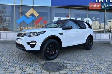 Land Rover Discovery Sport 2016