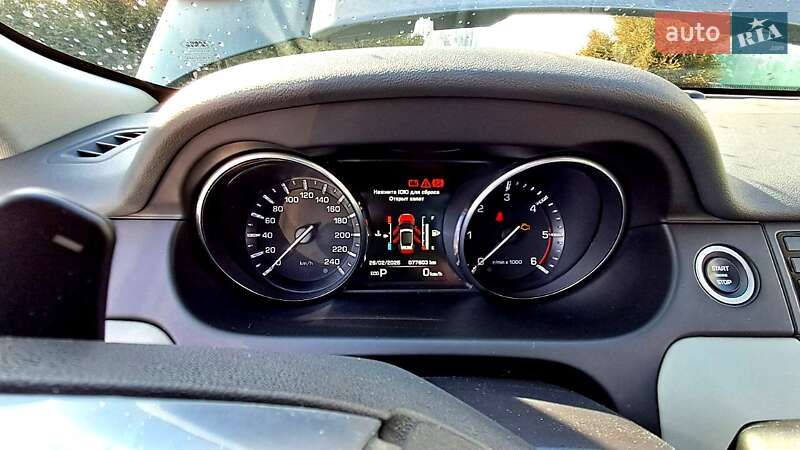 Внедорожник / Кроссовер Land Rover Discovery Sport 2015 в Ивано-Франковске