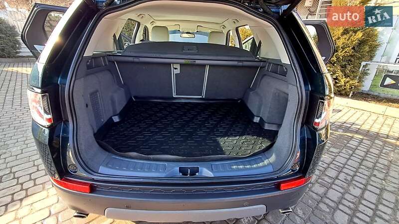 Внедорожник / Кроссовер Land Rover Discovery Sport 2015 в Ивано-Франковске