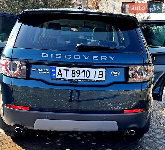 Внедорожник / Кроссовер Land Rover Discovery Sport 2015 в Ивано-Франковске