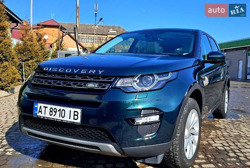Внедорожник / Кроссовер Land Rover Discovery Sport 2015 в Ивано-Франковске