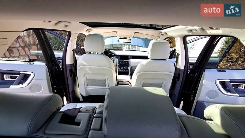 Внедорожник / Кроссовер Land Rover Discovery Sport 2015 в Ивано-Франковске