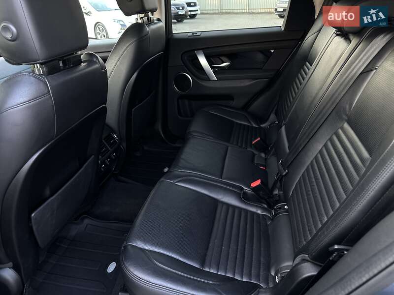 Внедорожник / Кроссовер Land Rover Discovery Sport 2019 в Черновцах