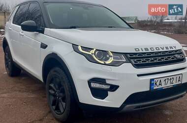 Land Rover Discovery Sport 2015