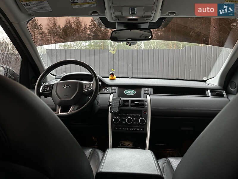 Внедорожник / Кроссовер Land Rover Discovery Sport 2016 в Киеве