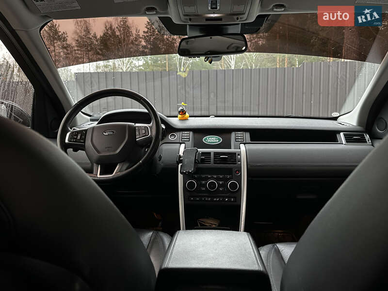 Внедорожник / Кроссовер Land Rover Discovery Sport 2016 в Киеве