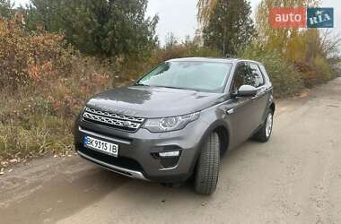 Внедорожник / Кроссовер Land Rover Discovery Sport 2016 в Костополе