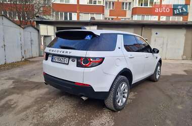 Позашляховик / Кросовер Land Rover Discovery Sport 2017 в Тернополі