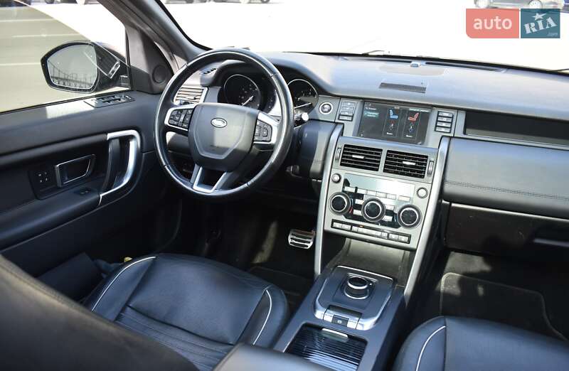 Внедорожник / Кроссовер Land Rover Discovery Sport 2018 в Киеве