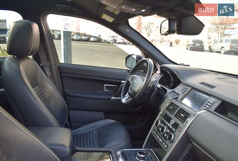 Внедорожник / Кроссовер Land Rover Discovery Sport 2018 в Киеве