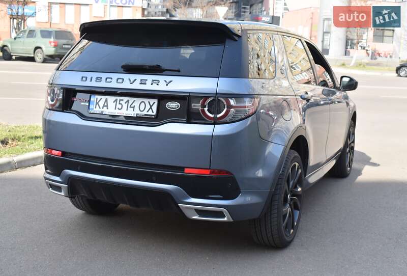 Внедорожник / Кроссовер Land Rover Discovery Sport 2018 в Киеве