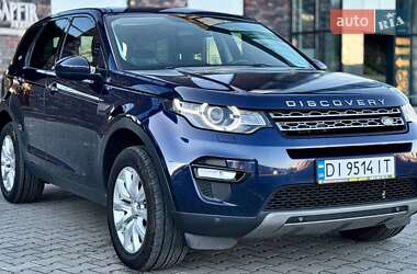 Позашляховик / Кросовер Land Rover Discovery Sport 2016 в Малині