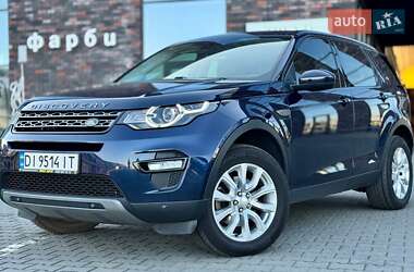 Позашляховик / Кросовер Land Rover Discovery Sport 2016 в Києві