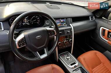 Позашляховик / Кросовер Land Rover Discovery Sport 2015 в 