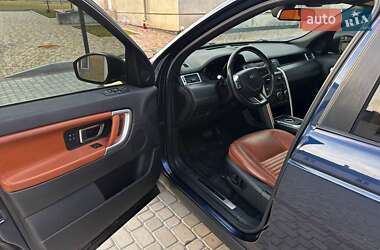 Позашляховик / Кросовер Land Rover Discovery Sport 2015 в 