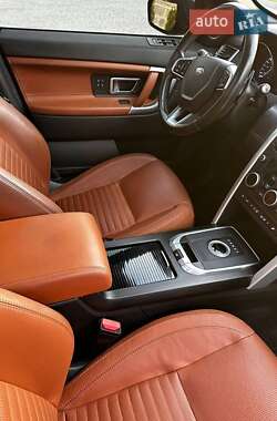 Позашляховик / Кросовер Land Rover Discovery Sport 2015 в 