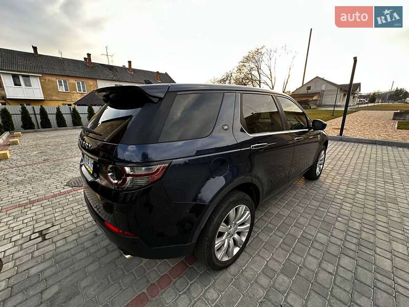 Позашляховик / Кросовер Land Rover Discovery Sport 2015 в Івано-Франково