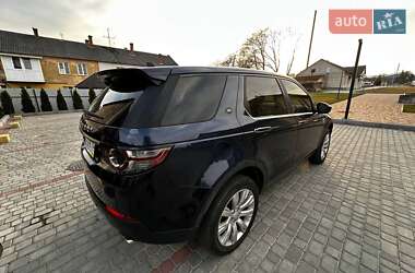 Позашляховик / Кросовер Land Rover Discovery Sport 2015 в 