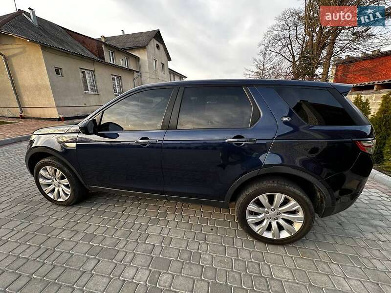 Позашляховик / Кросовер Land Rover Discovery Sport 2015 в Івано-Франково
