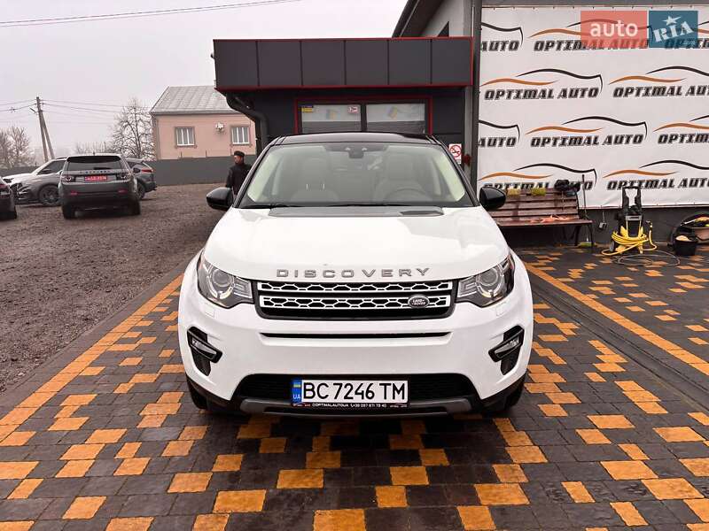Land Rover Discovery Sport 2017
