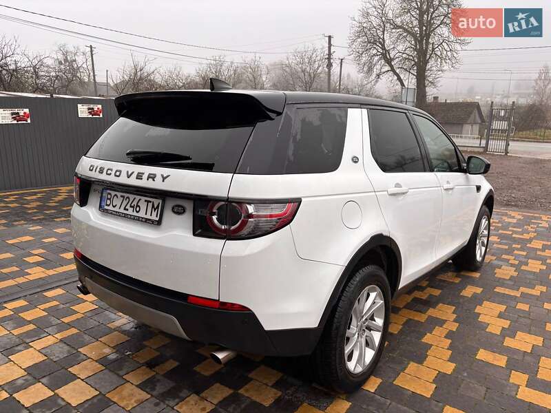 Внедорожник / Кроссовер Land Rover Discovery Sport 2017 в Львове