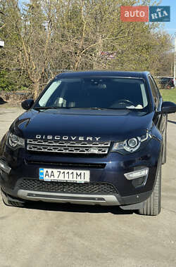 Land Rover Discovery Sport 2015 Land Rover Discovery Sport 2015