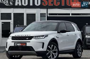 Land Rover Discovery Sport 2021