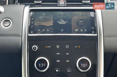 Внедорожник / Кроссовер Land Rover Discovery Sport 2021 в 