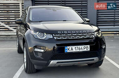 Land Rover Discovery Sport 2017 Land Rover Discovery Sport 2017