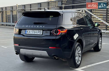 Позашляховик / Кросовер Land Rover Discovery Sport 2017 в 