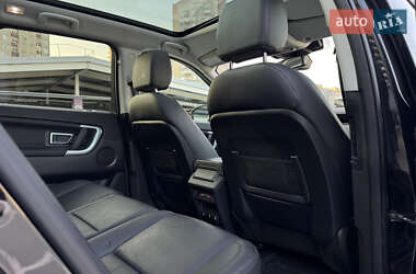 Позашляховик / Кросовер Land Rover Discovery Sport 2017 в 