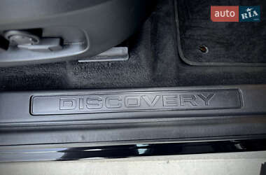 Позашляховик / Кросовер Land Rover Discovery Sport 2017 в 