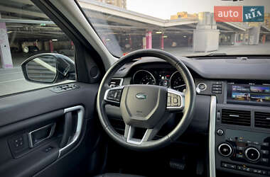 Позашляховик / Кросовер Land Rover Discovery Sport 2017 в 