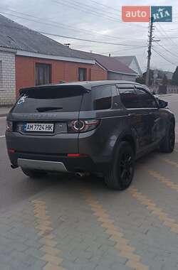 Позашляховик / Кросовер Land Rover Discovery Sport 2015 в 