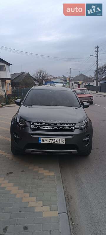 Позашляховик / Кросовер Land Rover Discovery Sport 2015 в Житомирі фото 7 Позашляховик / Кросовер Land Rover Discovery Sport 2015 в Житомирі