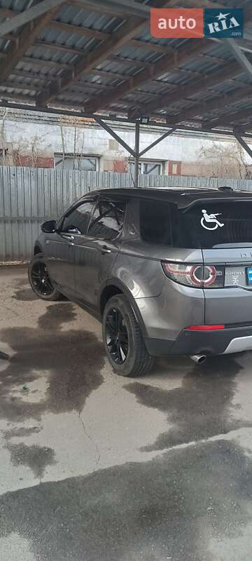 Позашляховик / Кросовер Land Rover Discovery Sport 2015 в Житомирі фото 12 Позашляховик / Кросовер Land Rover Discovery Sport 2015 в Житомирі