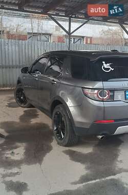 Позашляховик / Кросовер Land Rover Discovery Sport 2015 в 