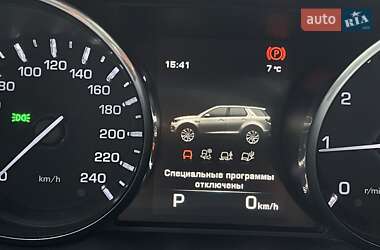 Позашляховик / Кросовер Land Rover Discovery Sport 2015 в Києві