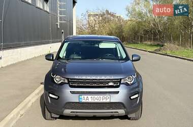 Внедорожник / Кроссовер Land Rover Discovery Sport 2018 в 