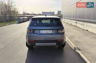 Внедорожник / Кроссовер Land Rover Discovery Sport 2018 в 