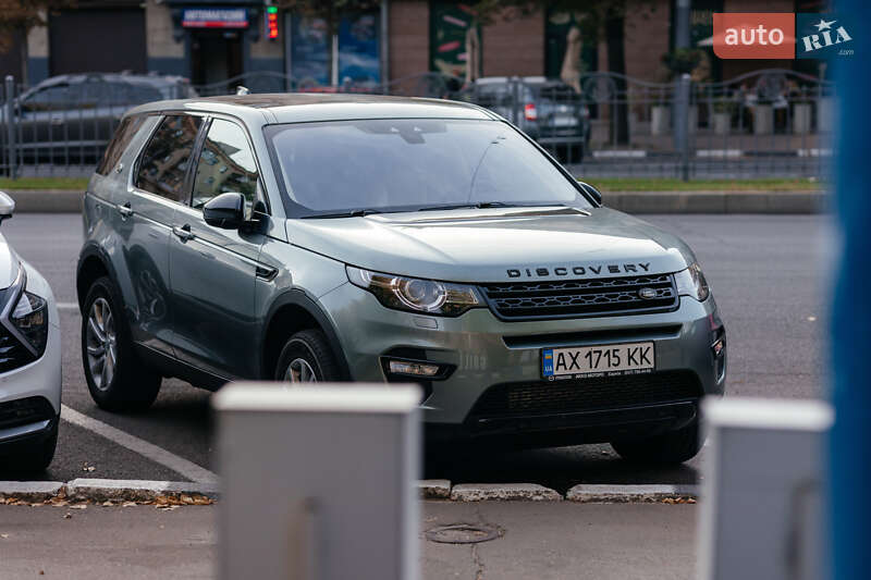 Land Rover Discovery Sport 2016
