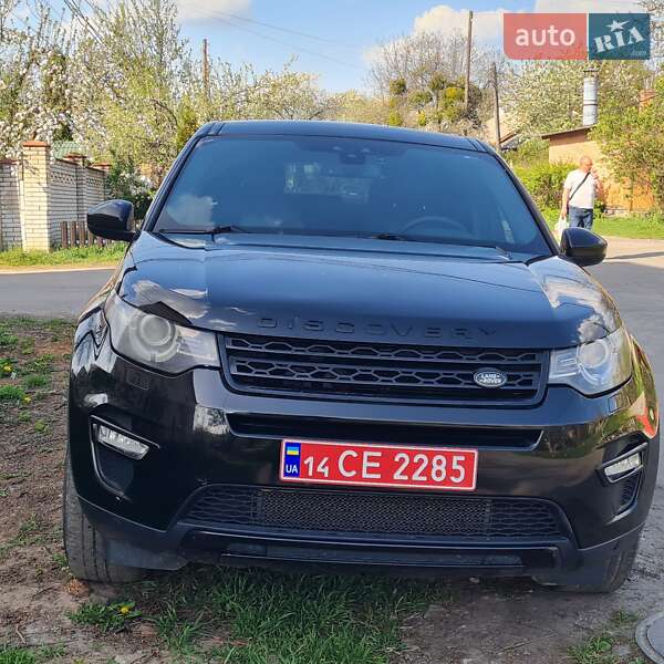 Land Rover Discovery Sport 2017